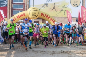 ELTON ULTRA TRAIL® ИТОГИ